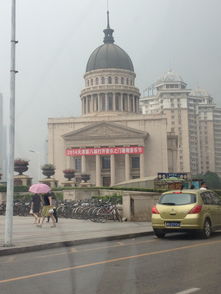 親子京津冀游 可以根據日期進行適當縮減