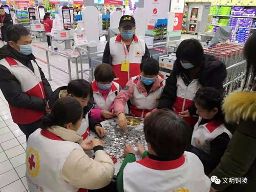 銅陵名流超市的硬幣與紙鈔使用觀察