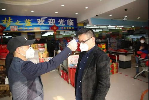 筑牢疫情防線 嚴(yán)防嚴(yán)控疫情 銅陵名流超市在行動