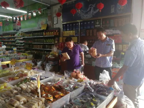 國慶佳節(jié)將至，安全生產(chǎn)不容懈怠——銅陵名流超市安全防范紀(jì)實(shí)