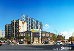 花園美宅 名流尊邸 景向家園 喜慶端午 預(yù)定有禮 銅陵名流超市