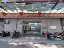 銅陵名流超市 名人公寓的商業明珠