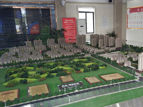 銅陵名流超市 名流棲鳳名城社區的便捷生活樞紐