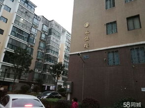 臨湘路中名流花園6棟2022室戶型詳解